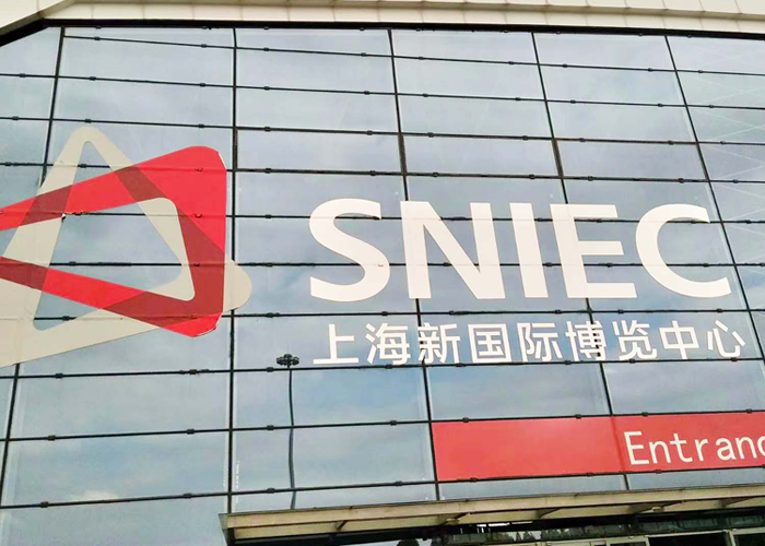 行業(yè)盛會，亦是收獲之旅
