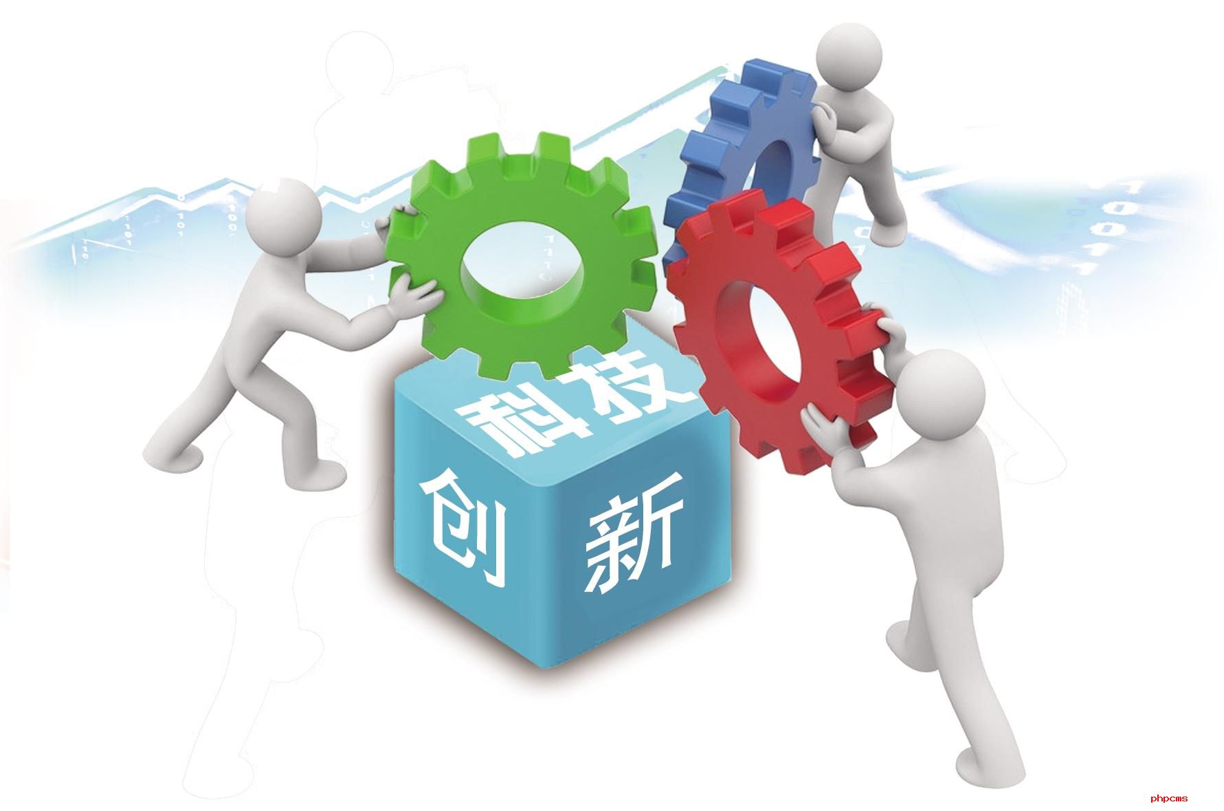 新型實驗室檢測研發(fā)機構到底新在哪兒？